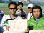 '09結城市民S