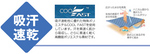 5866N[t@XgsVc z